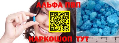 2c-b Ликино-Дулёво