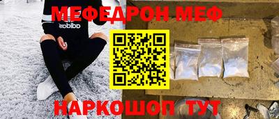 мдпв Лесосибирск