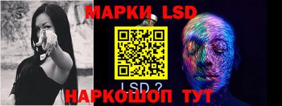 кокаин перу Ливны