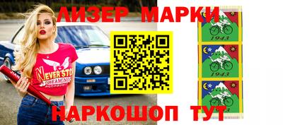 мдпв Лесосибирск