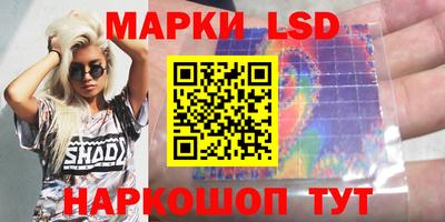 мдпв Лесосибирск