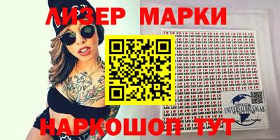 мдпв Лесосибирск