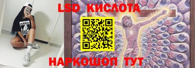 мдпв Лесосибирск