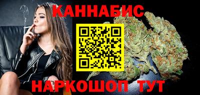 кокаин перу Ливны