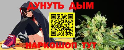 кокаин перу Ливны