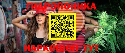 кокаин перу Ливны