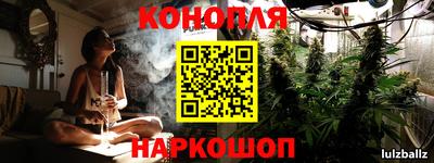 2c-b Ликино-Дулёво