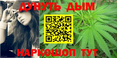 2c-b Ликино-Дулёво