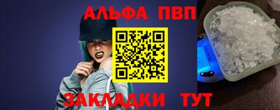 2c-b Ликино-Дулёво