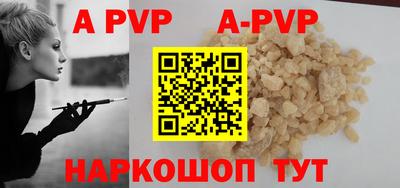 мдпв Лесосибирск