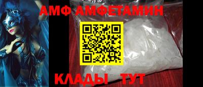 2c-b Ликино-Дулёво