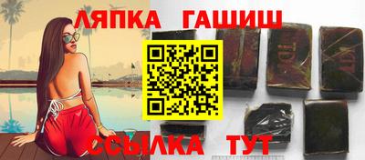 мдпв Лесосибирск