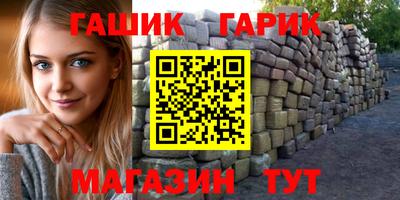 кокаин перу Ливны