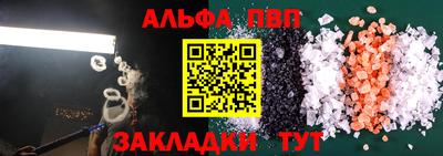2c-b Ликино-Дулёво