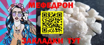 кокаин перу Ливны